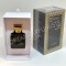 Maison Francis Kurkdjian Oud Satin Mood Edp 70 ml Unisex A Kalite Birebir Orijinal Parfum